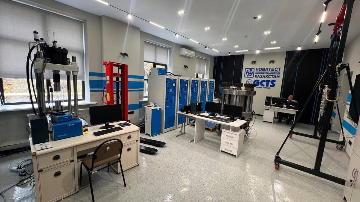 Лаборатория геомеханики и геотехнологий