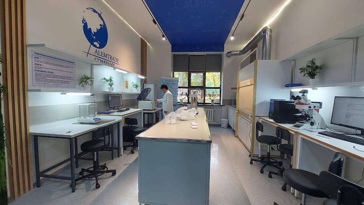 Лаборатория химико-аналитических исследований