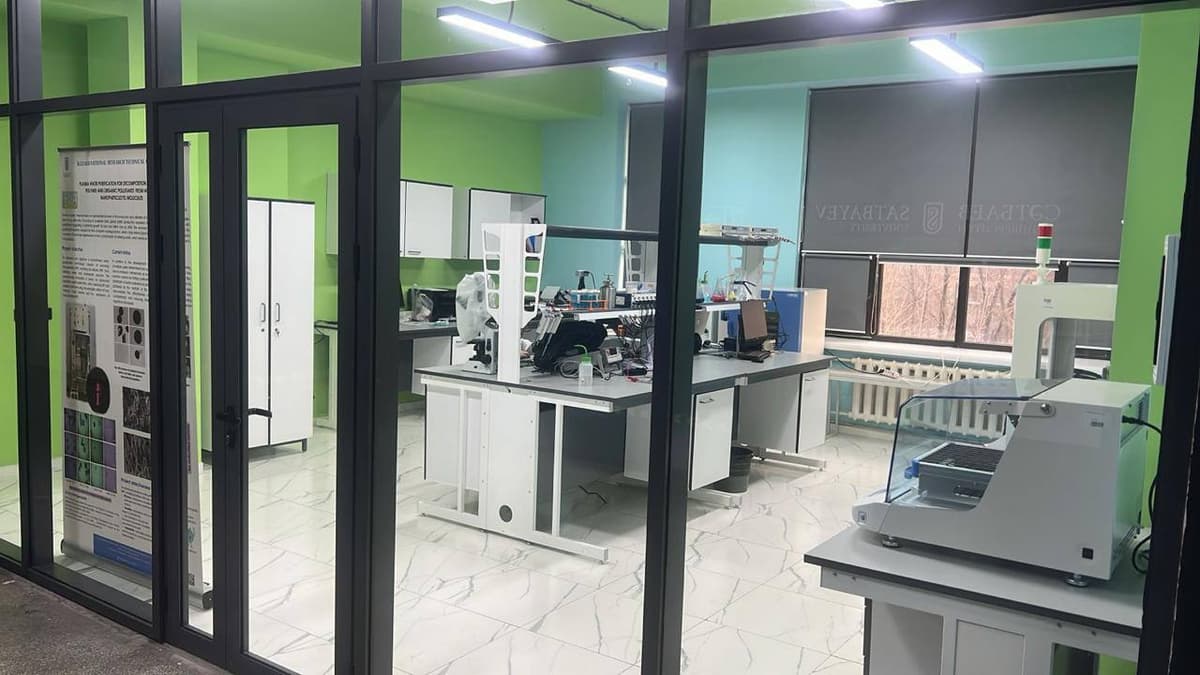 Лаборатория нанотехнологий и наноматериалов