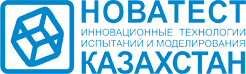 ТОО «Новатест Казахстан»